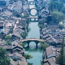 盐官潮乐之城国际旅游度假区 - 嘉兴市旅游 缩略图 3