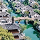 盐官潮乐之城国际旅游度假区 - 嘉兴市旅游 缩略图 2