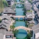 盐官潮乐之城国际旅游度假区 - 嘉兴市旅游 缩略图 6