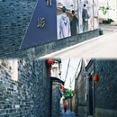朱自清故居 - 扬州市旅游 缩略图 3