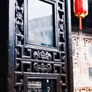 朱自清故居 - 扬州市旅游 缩略图 9