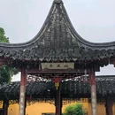 西塘古镇景区-圣堂 - 嘉兴旅游 缩略图 5