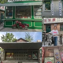 外贸街6号创业园 - 石家庄市旅游 缩略图 1