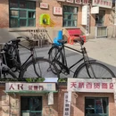 外贸街6号创业园 - 石家庄市旅游 缩略图 6