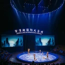 紫清湖野生动物世界 - 南京市旅游 缩略图 9