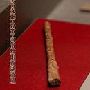 故宫博物院 - 北京市旅游 缩略图 2