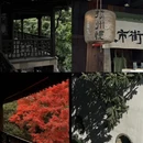 皮市街游客中心 - 扬州市旅游 缩略图 1
