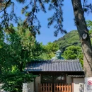 镰仓市 - 日本旅游 缩略图 8
