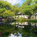惠山古镇 - 无锡市旅游 缩略图 8