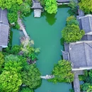 惠山古镇 - 无锡市旅游 缩略图 1