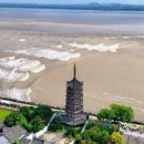 盐官潮乐之城国际旅游度假区 - 嘉兴市旅游 缩略图 1