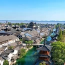 盐官潮乐之城国际旅游度假区 - 嘉兴市旅游 缩略图 4