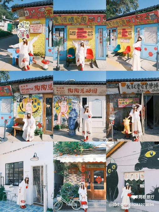 景德镇陶溪川景见礼酒店 - 景德镇市旅游