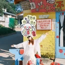 景德镇陶溪川景见礼酒店 - 景德镇市旅游 缩略图 5