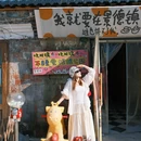景德镇陶溪川景见礼酒店 - 景德镇市旅游 缩略图 3