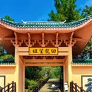 回龙山景区 - 长沙市旅游 缩略图 3
