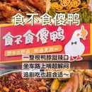 台州大陈岛 - 台州市旅游 缩略图 7