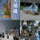 景德镇铂格酒店(陶溪川文创街区店) - 景德镇市旅游 缩略图 5