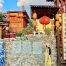 景德镇铂格酒店(陶溪川文创街区店) - 景德镇市旅游 缩略图 4