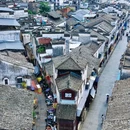 阳产土楼 - 黄山市旅游 缩略图 1