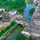 阳产土楼 - 黄山市旅游 缩略图 2
