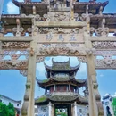 阳产土楼 - 黄山市旅游 缩略图 8