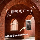 景德镇铂格酒店(陶溪川文创街区店) - 景德镇市旅游 缩略图 5
