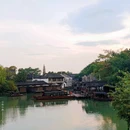 乌镇西栅景区 - 嘉兴市旅游 缩略图 2