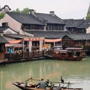 乌镇西栅景区 - 嘉兴市旅游 缩略图 7