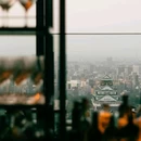 大阪 - 日本旅游 缩略图 1