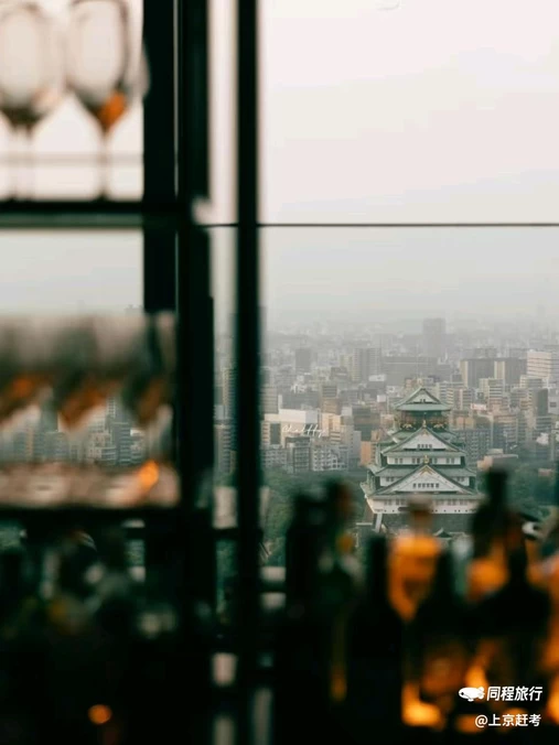 大阪 - 日本旅游