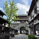 四季逸境酒店(金华高铁站银泰城店) - 金华市旅游 缩略图 5