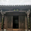 景德镇铂格酒店(陶溪川文创街区店) - 景德镇市旅游 缩略图 3