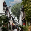 四季逸境酒店(金华高铁站银泰城店) - 金华市旅游 缩略图 7