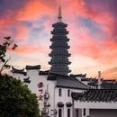 四季逸境酒店(金华高铁站银泰城店) - 金华市旅游 缩略图 9