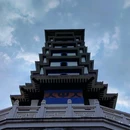 景德镇铂格酒店(陶溪川文创街区店) - 景德镇市旅游 缩略图 6