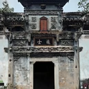 四季逸境酒店(金华高铁站银泰城店) - 金华市旅游 缩略图 4