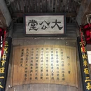 四季逸境酒店(金华高铁站银泰城店) - 金华市旅游 缩略图 3