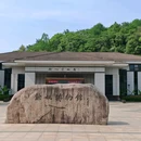 余姚博物馆 - 宁波市旅游 缩略图 2
