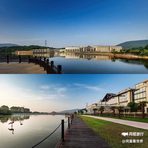 紫清湖度假区游客中心 - 南京市旅游