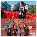 华山景区 - 渭南市旅游 缩略图 3