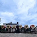 仙都国家级风景名胜区 - 丽水市旅游 缩略图 7