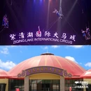 南京汤山紫清湖生态旅游温泉度假区 - 南京市旅游 缩略图 2