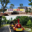 南京汤山紫清湖生态旅游温泉度假区 - 南京市旅游 缩略图 7
