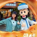 新疆国际大巴扎 - 乌鲁木齐市旅游 缩略图 1