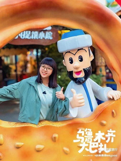 新疆国际大巴扎 - 乌鲁木齐市旅游
