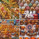 新疆国际大巴扎 - 乌鲁木齐市旅游 缩略图 6