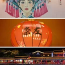 明仕田园风景区 - 崇左市旅游 缩略图 7