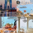 苏州天平山风景名胜区 - 苏州市旅游 缩略图 3
