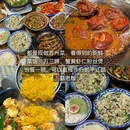 苏州天平山风景名胜区 - 苏州市旅游 缩略图 7